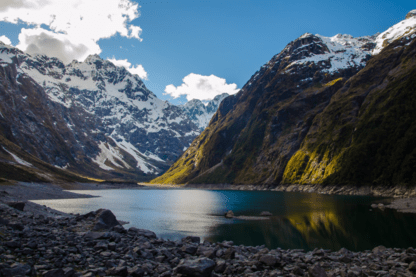 New Zealand wilderness: Fiordland National Park